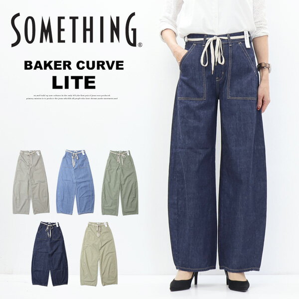 楽天市場】SOMETHING（サイズ（S/M/L）SS）（パンツ｜ボトムス
