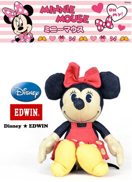 EDWIN★Disney オールデニムぬいぐるみ ミニーマウス VINTAGE ヴィンテージ (エドウィン★ディズニー) マスコット ドール ヌイグルミ 人形 QNAK10-0066 【楽ギフ_包装】