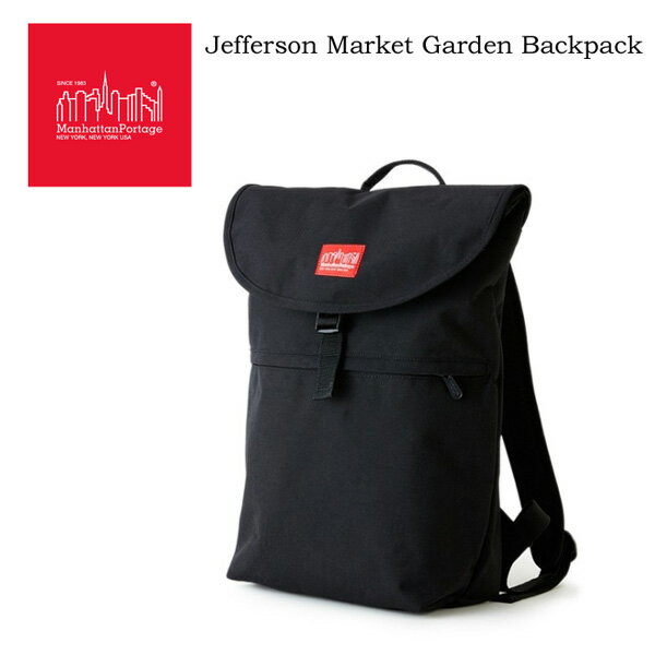 Rakuten - Manhattan Portage マンハッタンポーテージ リュック バックパック デイパック MP1292 メンズ レディース ユニセックス 送料無料