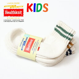 Healthknit ヘルスニット キッズ 3P ソックス 193-0003 シンカー 2本ライン クォーター 16〜18cm 19～21cm 靴下 3Pセット 3Pソックス 子供 アンクルソックス