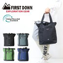 FIRST DOWN EXPLORATION GEAR ファーストダウン 33038 3WAY トートバッグ 鞄 カバン かばん メンズ レディース ユニセックス 送料無料