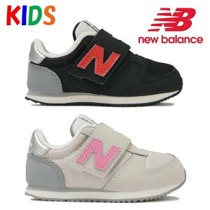 new balance ニューバランス キッズ ベビー 420M スニーカー 靴 ジュニア セカンドシューズ 子供靴 子供用 赤ちゃん ベビーシューズ こどもぐつ くつ 人気 送料無料 IZ420MJD IZ420MJF