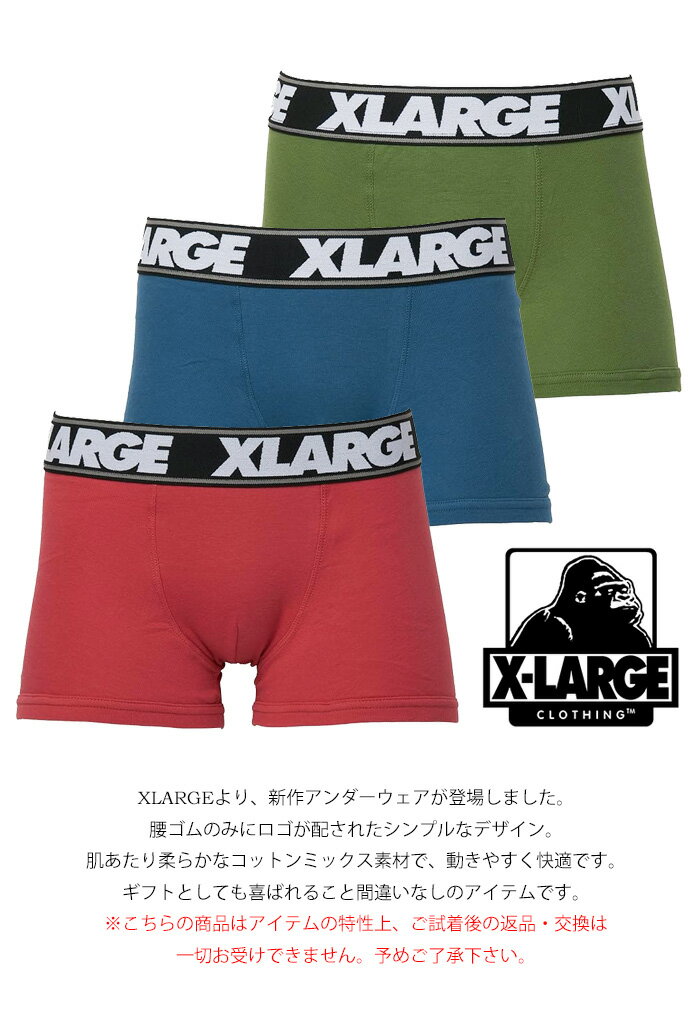 X-LARGE エクストララージ ボクサーパンツ 綿100% 無地 アンダーウェア 下着 肌着 ...