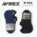 AVIREX アヴィレックス 3P ソックス インステップ カバーソックス 25cm〜27cm 靴下 ショートソックス スニーカーイン フットカバー メンズ アビレックス AV101(4)