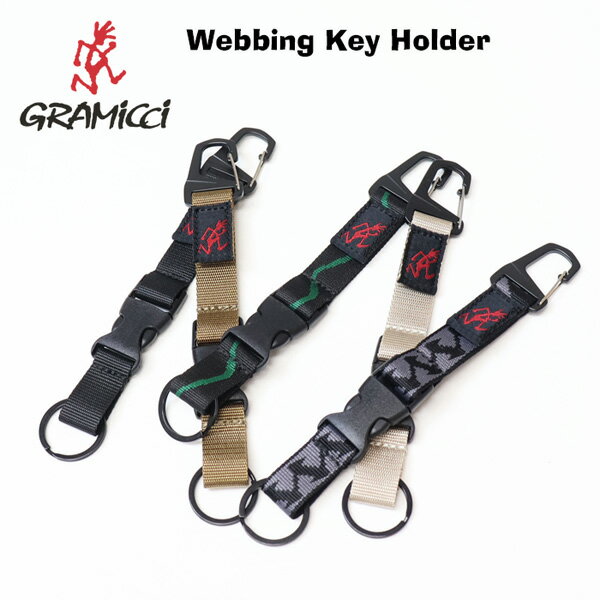 GRAMICCI グラミチ ウェビングキーホルダー キーリング カラビナ メンズ G5SA-139