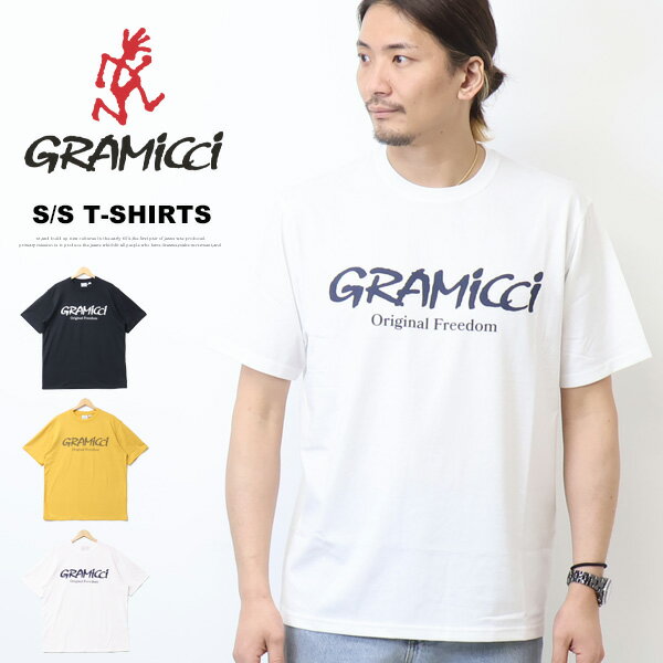 楽天市場】グラミチ Gramicci G3SU-T044 サミット Tシャツ