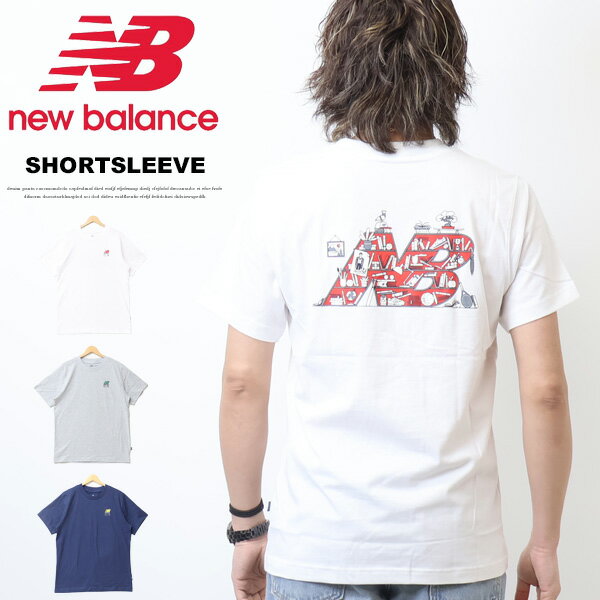 Rakuten - New Balance ニューバランス Bookshelf プリント 半袖Tシャツ メンズ 半T MT41586