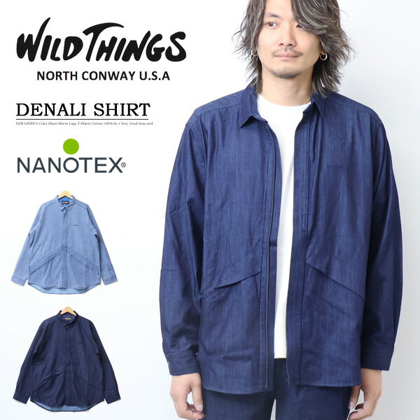 Denim Shirt - WILD THINGS ワイルドシングス デニムデナリシャツ メンズ デニムシャツ 長袖シャツ 送料無料 WT24013KB
