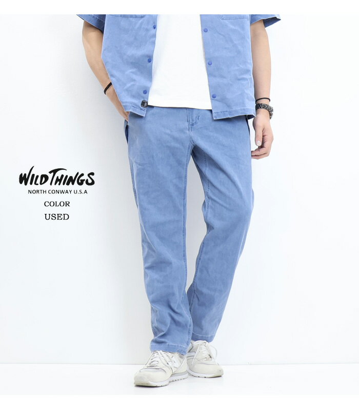 楽天市場】デニムアンドダンガリー ワイルドシングスの通販