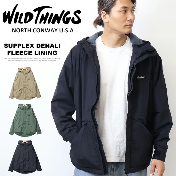 楽天市場】supplex denali fleece liningの通販 楽天市場】supplex denali fleece liningの通販