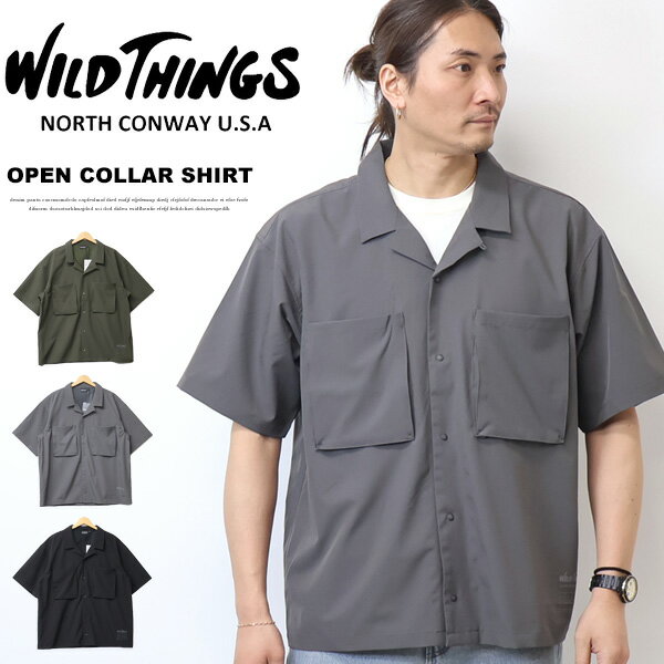 Rakuten - WILD THINGS ワイルドシングス オープンカラーシャツ 胸ポケット 半袖シャツ 開襟シャツ メンズ 送料無料 ワイシン WT26041AD