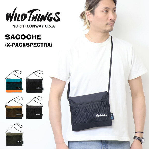 楽天市場】wild things ワイルドシングス x-pac（男女兼用バッグ