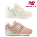 new balance ニューバランス キッズ ベビー IZ996 スニーカー 靴 ジュニア セカンドシューズ 子供靴 子供用 赤ちゃん ベビーシューズ こどもぐつ くつ 人気 送料無料 IZ996BA3 IZ996BB3