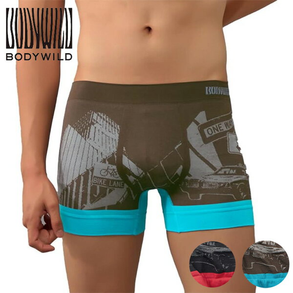 Rakuten - GUNZE グンゼ BODY WILD ボディワイルド ボクサーパンツ 前とじ 立体成型 アンダーウェア 下着 メンズ BWS015A