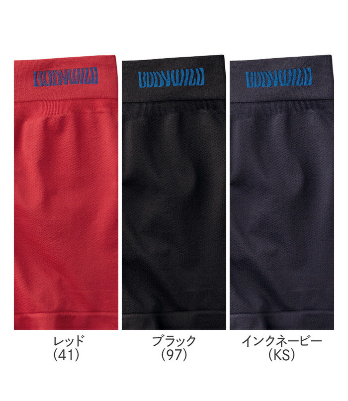 GUNZE グンゼ BODY WILD ボディ...の紹介画像2