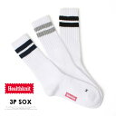 Healthknit ヘルスニット 3P ソックス シンカー本ライン クルー 25〜27cm メンズ ハイソックス ロングソックス 191-3577(4)