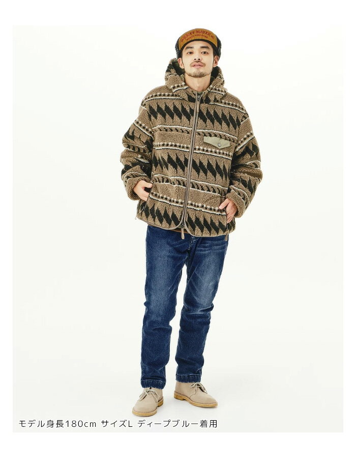 KRIFF MAYER クリフメイヤー 暖パン 防風アタタカ デニムクライミングパンツ 裏フリース 暖かいパンツ 秋冬素材 ロングパンツ テーパード メンズ 送料無料 2124001