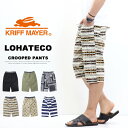 SALE セール KRIFF MAYER クリフメイヤー LOHATECO 冷感 ロハテコ クロップドパンツ ステテコ ハーフパンツ ショーツ 半端丈 イージーパンツ ショートパンツ メンズ 2347815