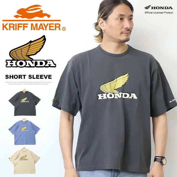 Rakuten - KRIFF MAYER クリフメイヤー HONDA ホンダ コラボ 半袖Tシャツ 半T メンズ プリント 送料無料 2457201
