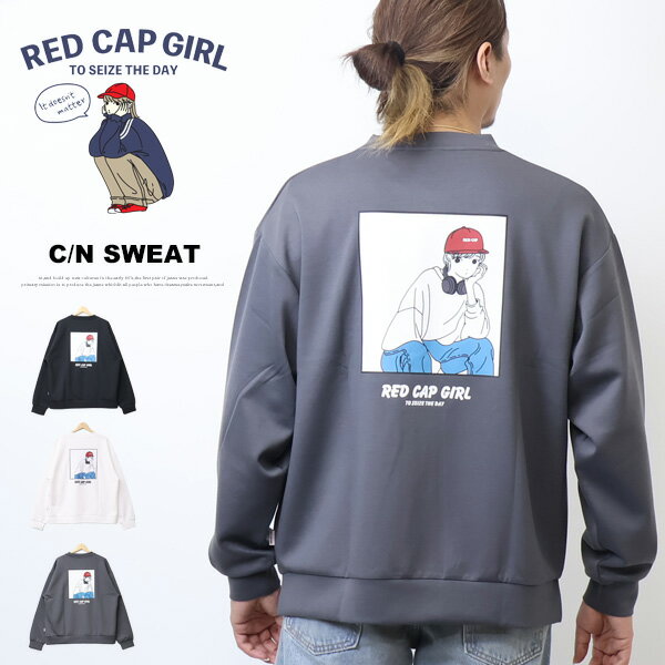 RED CAP GIRLレッドキャップガール シルクタッチダンボールニット バックプリント クルーネックスウェ..