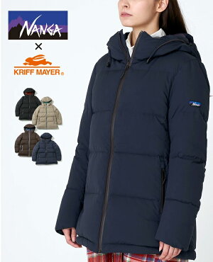 撥水 Kriff 日本製 軽量 アウター アウター 日本製 Mayer レックスワン レトロ ナンガ Nanga l Rex レディース One Mayer ダウンジャケット クリフメイヤー ダウンコート こだわり配色とデザインで毎年人気のナンガコラボダウン 防寒 送料無料 撥水 Kriff 日本製 軽量 アウター アウター 日本製 Mayer レックスワン レトロ ナンガ Nanga l Rex レディース One Mayer ダウンジャケット クリフメイヤー ダウンコート こだわり配色とデザインで毎年人気のナンガコラボダウン 防寒 送料無料