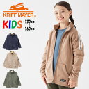 KRIFF MAYER クリフメイヤー キッズ 2227817K フェイクスウェードジャケット 裏フリース 130cm 140cm 150cm 160cm ライ...