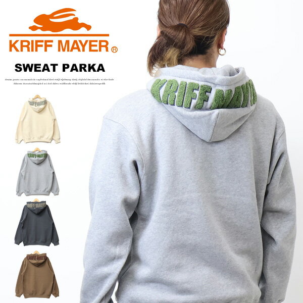Rakuten - KRIFF MAYER クリフメイヤー フードロゴ スウェットパーカー 裏起毛 サガラ刺繍 プルパーカー フーディ メンズ 送料無料 2523107