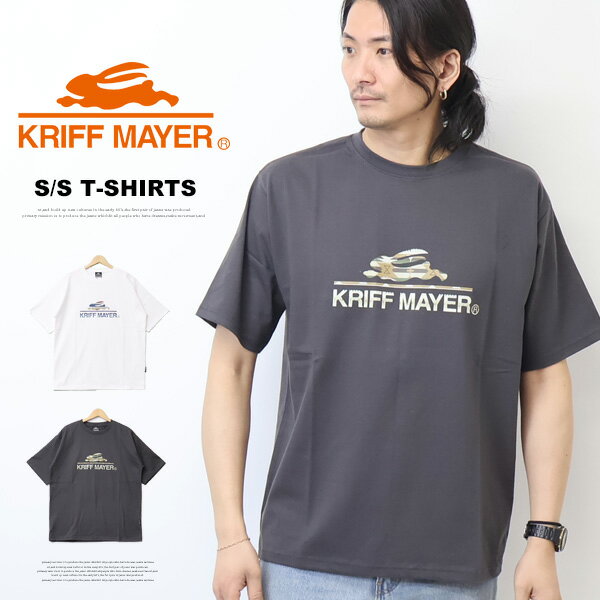 KRIFF MAYER クリフメイヤー ロゴプリント 半袖Tシャツ フライングラビット 半T メンズ 送料無料 2546302