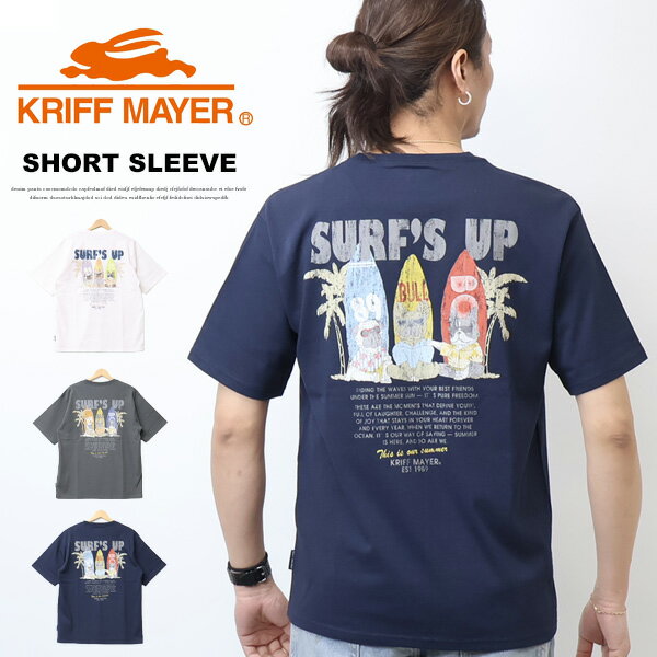 Rakuten - KRIFF MAYER クリフメイヤー ウェットプロテクト 半袖Tシャツ 鼻ぺちゃ 半T メンズ 接触冷感 防汚 吸水速乾 送料無料 2547803