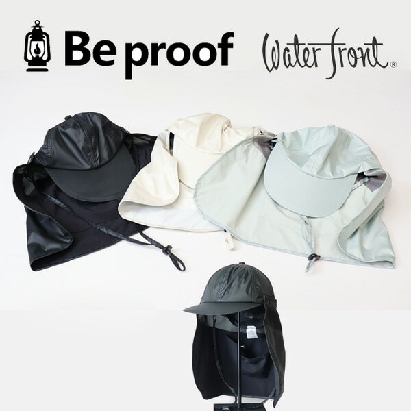 乐天商城 - Be proof ビープルーフ キャップ サンシェード付き 帽子 プール 海 川 日よけ メンズ レディース ユニセックス BPWF-002
