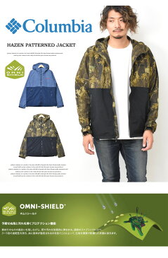 Columbia コロンビア Hazen Patterned Jacket ジャケット ウインドブレーカー 薄手 軽量 撥水 ライトアウター ナイロンパーカー マウンテンパーカー メンズ アウトドア 送料無料 PM3811