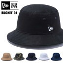 NEW ERA ニューエラ バケット01 コットン バケットハット バケハ ハット 帽子 メンズ レディース ユニセックス 送料無料 11308380 1130...