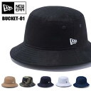 NEW ERA ニューエラ バケット01 コットン バケットハット バケハ ハット 帽子 メンズ レディース ユニセックス 送料無料 11308380 11308381 11308382 11308384 12018927 13108953