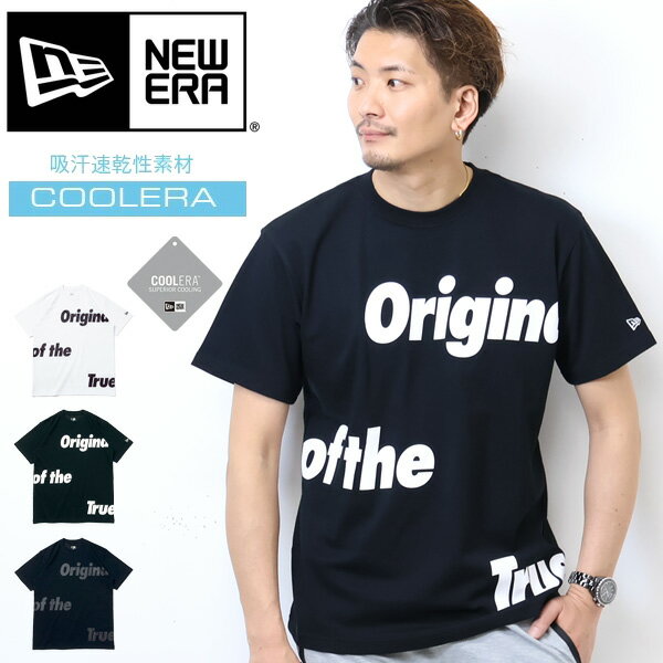 NEW ERA ニューエラ 半袖Tシャツ 13516713 13516714 13516715 パフォーマンス Tシャツ 総柄 All Over Originators of the True Fitted 半T メンズ レディース ユニセックス 送料無料