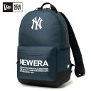ニューヨークヤンキース NEW ERA ニューエラ ライトパック 27L ライトウェイト 13517782 ニューヨーク・ヤンキース リップストップ バックパック メンズ レディース ユニセックス バッグ 鞄 リュックサック 送料無料