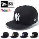 NEW ERA ニューエラ YOUTH キッズサイズ 9FIFTY キャップ ニューヨーク・ヤンキース 帽子 ジュニア 950 男の子 女の子 定番 子供用 ユースサイズ 送料無料 13565786 13565784 13565785 13565782 13565783