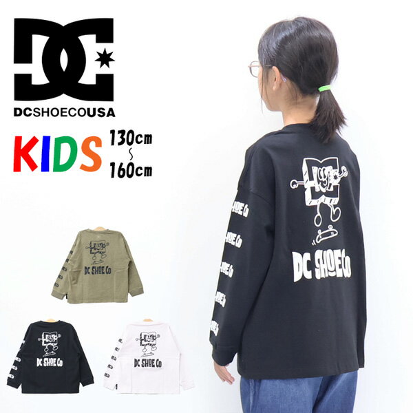 DC SHOE CO. フード付きジャケットとパンツ セット 楽天市場】dc セットアップの通販