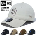 NEW ERA ニューエラ カジュアルクラシック MLB Casual Classic ベースボールキャップ ローキャップ 帽子 メンズ レディース ユニセックス キャップ 送料無料 13750890 13750896 13750897 13750902 13750907