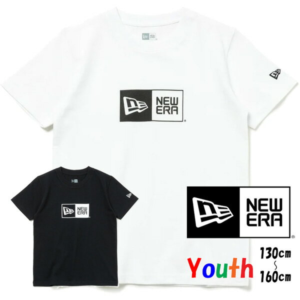 Rakuten - NEW ERA ニューエラ Youth キッズ ボックスロゴ 半袖Tシャツ 半T ジュニア 子供用 14111858 14111860