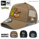 NEW ERA ニューエラ 9FORTY A-Frame コラボメッシュキャップ ポケモン ピカチュウ イーブイ 帽子 ベースボールキャップ 940 メンズ 送料無料 14124342 14124343