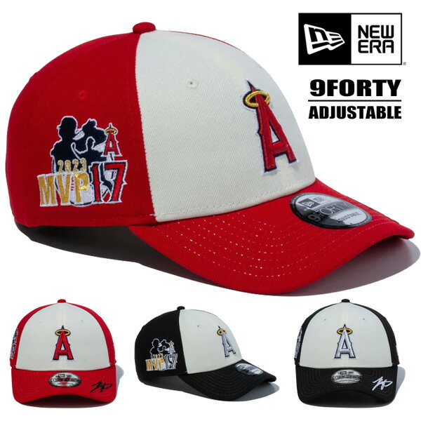 乐天商城 - NEW ERA ニューエラ 9FORTY キャップ 大谷翔平 リーグMVP ホームラン王 帽子 メンズ 940 送料無料 14339785 14339786