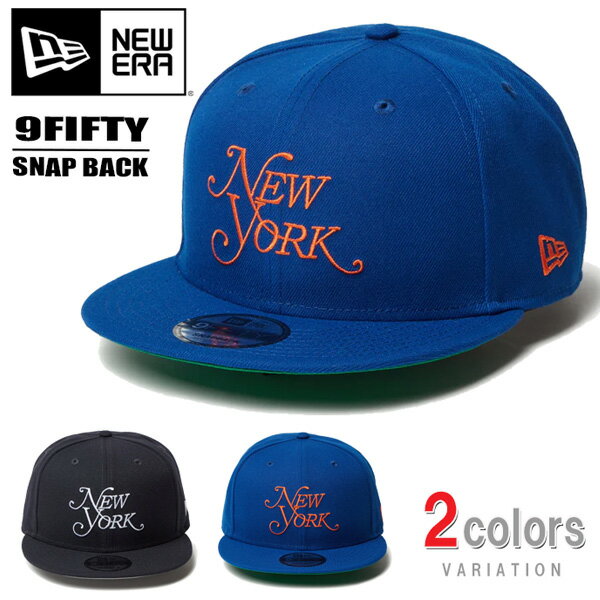 NEW ERA ニューエラ 9FIFTY キャップ New York Magazine 帽子 メンズ 950 送料無料 14350652 14350653