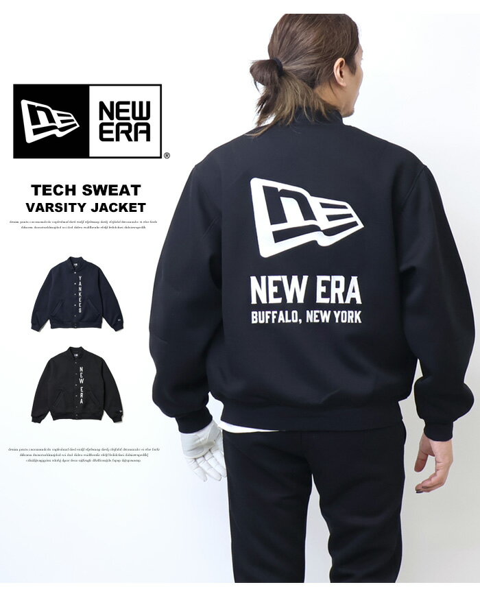 NEW ERA GOLF ニューエラ ゴルフ テックスウェット バーシティージャケット ブルゾン アウター メンズ ゴルフウェア 送料無料 14669830 14669829