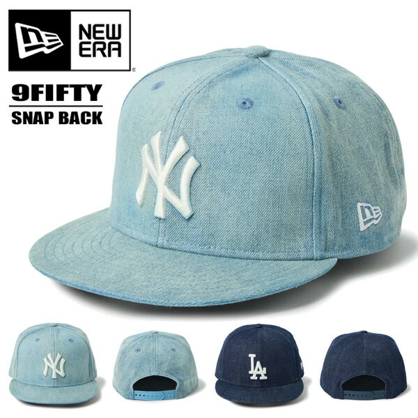 楽天市場】9fifty デニムの通販