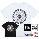 NEW ERA ニューエラ Youth キッズ 半袖Tシャツ コットン Tシャツ Circle OOTTF サークルロゴ 半T ジュニア 子供用 14414389 14414391