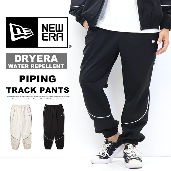 楽天市場】new era ジャージの通販