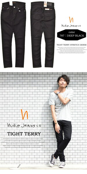 【送料無料】NudieJeansヌーディージーンズTIGHTTERRY(タイトテリー)スキニーストレッチデニム46161-1017DEEPBLACKブラック112451スリムヌーディジーンズブラックスキニー黒【楽ギフ_包装】