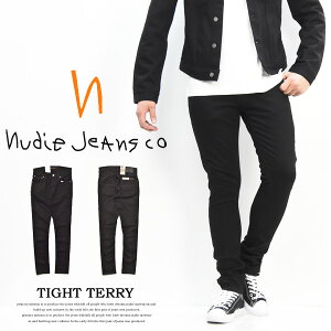【送料無料】NudieJeansヌーディージーンズTIGHTTERRY(タイトテリー)スキニーストレッチデニム46161-1017DEEPBLACKブラック112451スリムヌーディジーンズブラックスキニー黒【楽ギフ_包装】