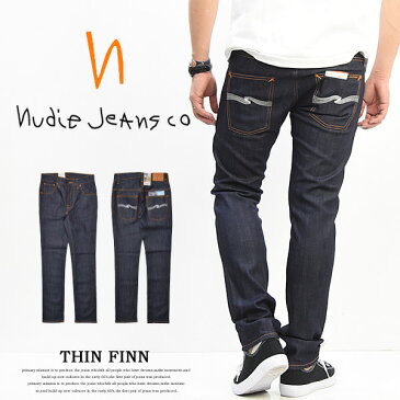 【送料無料】 Nudie Jeans(ヌーディージーンズ) THIN FINN(シンフィン) スキニーストレート ストレッチデニム メンズ ストレッチ デニム 559：DRY ECRU EMB 110268 イタリア製 定番 【楽ギフ_包装】