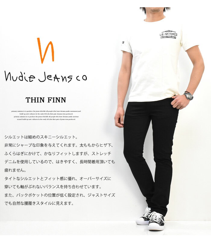 超歓迎 Nudie Jeans ヌーディージーンズthin Finn シンフィン スキニーストレートストレッチデニム ジーンズ メンズスリム タイト Dry Cold Black送料無料 ブラック 黒スキニー 楽天1位 Krplas Net